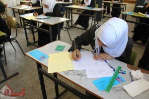 اختبارات س1ث ع
