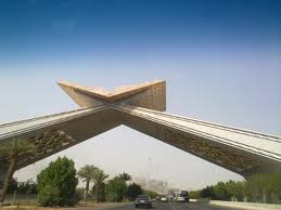 مدخل الى الهندسة المدنية02