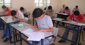 اختبارات وكل ما يخص السنة الرابعة متوسط في العلوم الفيزيائية مقتبسة من عدة مواقع جزائرية %D8%A7%D8%AE%D8%AA%D8%A8%D8%A7%D8%B1%D8%A7%D8%AA-%D8%B35-%D8%A7-300x160