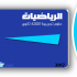 http://elbassair.net