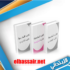 http://elbassair.net