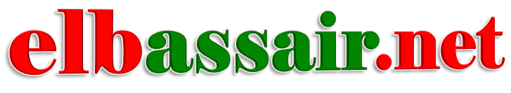 http://elbassair.net