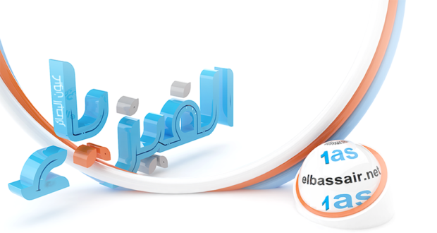 فروض اختبارات  الثلاثي الأول مادة الفيزياء والتكنولوجيا السنة الأولى ثانوي جذع مشترك علوم وتكنولوجيا 06 2022